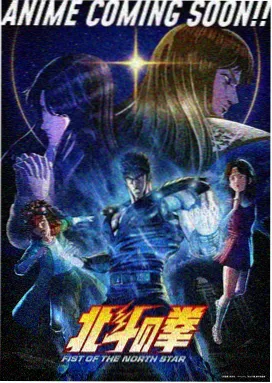 灵界事务所奇幻悬疑动画